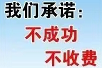 【民间借贷凭证效力：能否仅凭支付证明确认借贷事实】